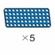 PLÁTEK (SPD-5b12(B)) 5 ks